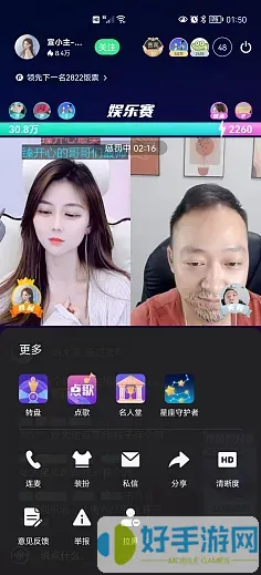 快播播放器 下载免费版下载
