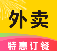 外卖订餐特惠