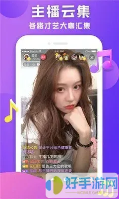 粉色视频高清影视免费版最新版本下载