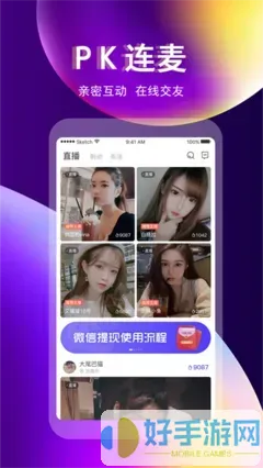 精品一卡二卡三视频手机版下载