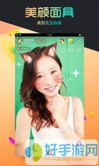 果冻传媒在线观看免费版下载平台下载