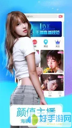 班长做了我一节课动漫视频安卓版最新版
