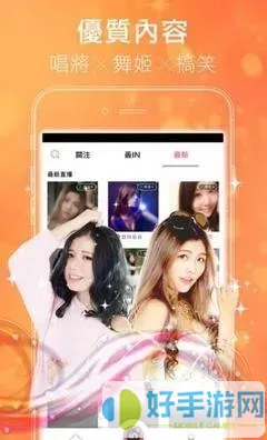 逆王传说下载免费版下载