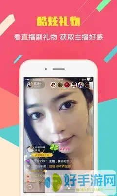 优衣库视频种子下载官网版app