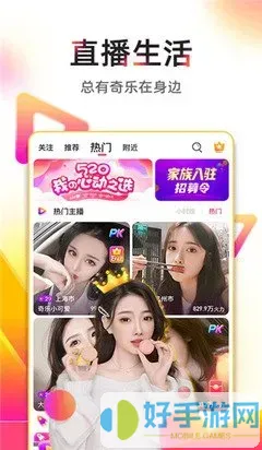 色中色影视下载最新版本