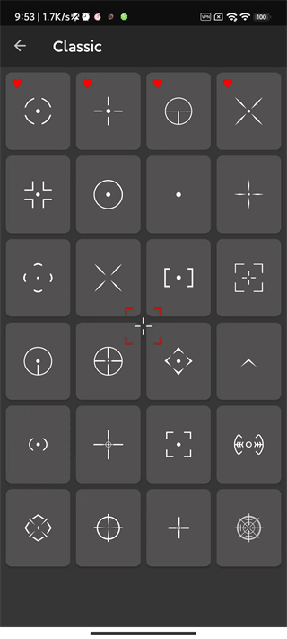 crosshair pro中文免费版