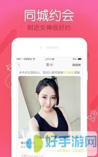胸大的姑娘免费观看电视百度老版本下载