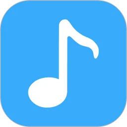铃声音乐剪辑2025最新版