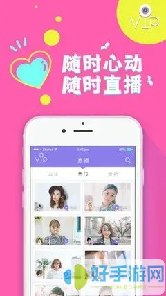 老湿机69福利免费体验区最新版