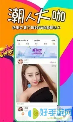 免费一对一刺激打扑克官方正版下载