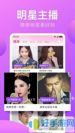 老师没带罩子让我吃了一节课2025最新版