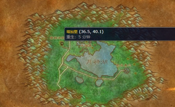 魔兽世界海狮试炼任务攻略-魔兽世界海狮试炼任务完成步骤