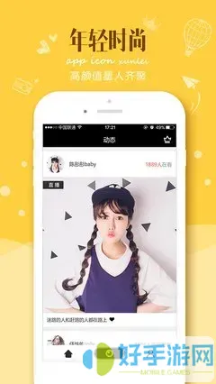 果冻产精国品免费入口官网版旧版本