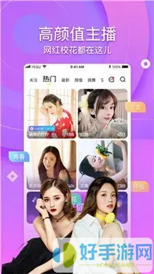 硬汉视频的官网在线下载官方版下载