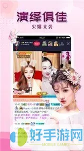 斗破苍穹电影版在线观看免费官方正版下载