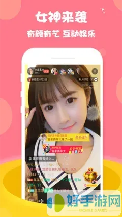街舞视频下载最新版