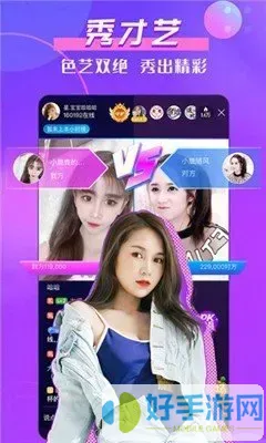 插曲视频在线观看免费下载下载新版