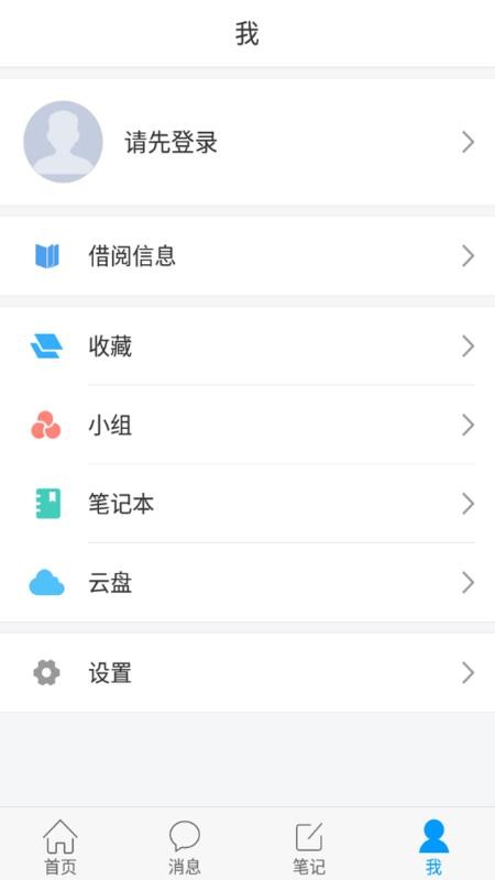 嘉定数字阅读