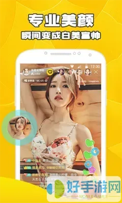 bluemv.tips小蓝视频免会员版下载正版