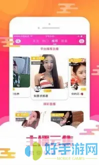 99精产国品一二三产区官网版下载