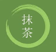 抹茶影视免费大全