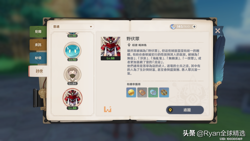45868104c0d64028a1d3c2d1571af8fb.png