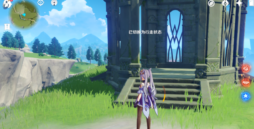 8.png