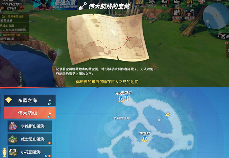 6.jpg