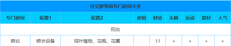 2021-10-22_18-33-15.png