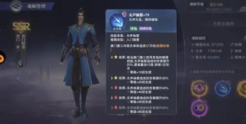 819eae64d31e716508a0c18f41c221208d04d51c.png@756w_384h_progressive.webp.jpg