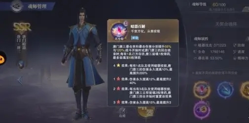 ef162479cfbf9f70090d9230d84f7ca009a305c4.png@758w_375h_progressive.webp.jpg