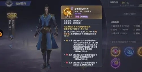 214bb804a12cdb4f55d37b56f2fe0a636a31f68c.png@752w_383h_progressive.webp.jpg