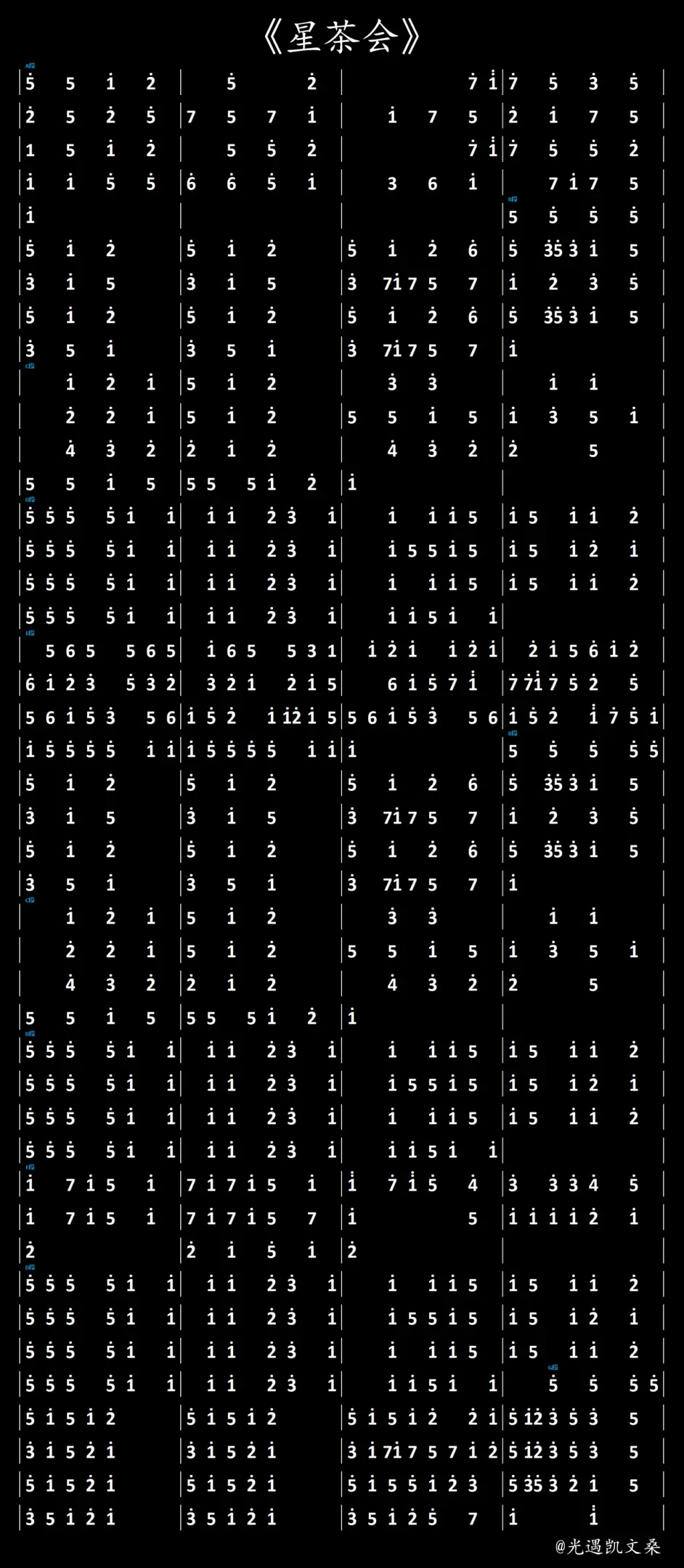 879489857feaf89b5a476014d2fe11ea95ef813b.png@942w_2162h_progressive.webp.jpg