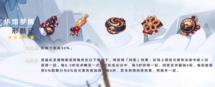 8046ebebb41736c9236a230b0965447db9205f4a.png@942w_386h_progressive.webp.jpg