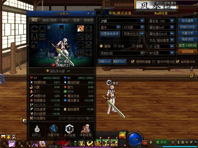 68fb79216414ca4682433c0c5fca3f14cdea44bf.png@942w_707h_progressive.webp.jpg