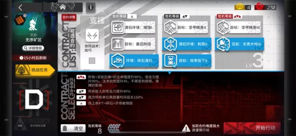06956ec379811614009dff7baf3b27532bcef774.png@942w_437h_progressive.webp.jpg