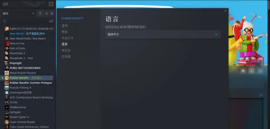 c332280e8ea4d28daaa46a8dafa8e41aaaecfb88.png@942w_450h_progressive.webp.jpg