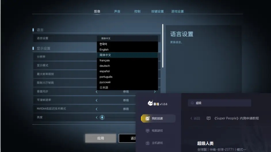 36748d5dd0ce941daa6c7c8eb72c46dc0fe0defc.png@942w_528h_progressive.webp.jpg