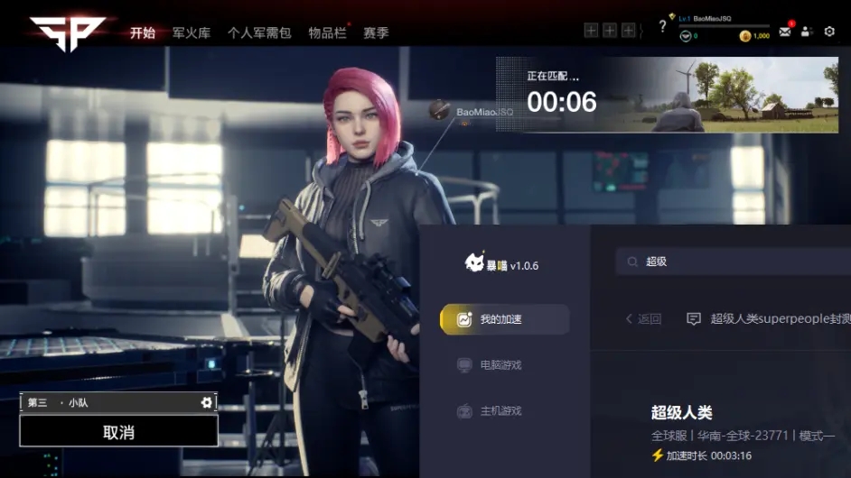 7ac86e5c8fbe644eb7460f252a477d7170ba569a.png@942w_531h_progressive.webp.jpg