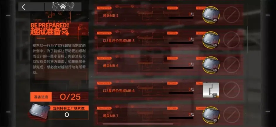 5bda6b8801f3ee0e6a1fa42b84cba7bda3aa44fd.png@942w_437h_progressive.webp.jpg