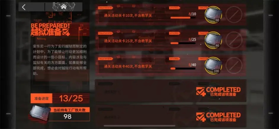 51f721183dd61ae48aab874f8aedacced3899a11.png@942w_437h_progressive.webp.jpg