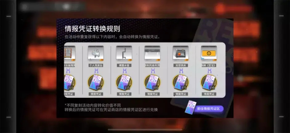 11b0dad2ee0336405bf2b03b3d80a176c7b7bd1d.png@942w_437h_progressive.webp.jpg
