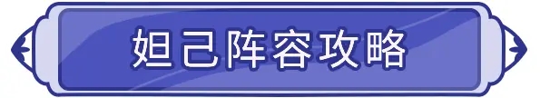 1e83d93e1e766543b9b1ea4c926c893becc893db.png@893w_162h_progressive.webp.jpg