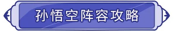 f90f32e653b791d77125963910d62bf7c05e21f9.png@893w_162h_progressive.webp.jpg
