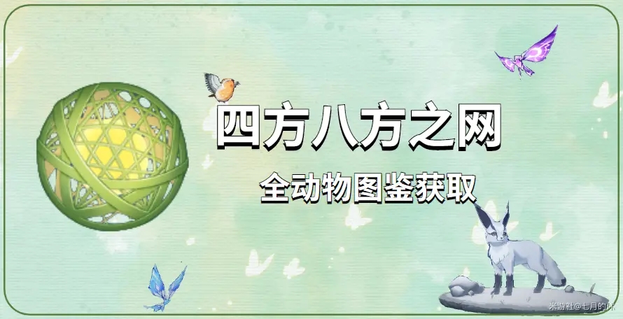 31d8ce27d02d3be6961d06e987ec2b807b28f623.png@942w_483h_progressive.webp.jpg