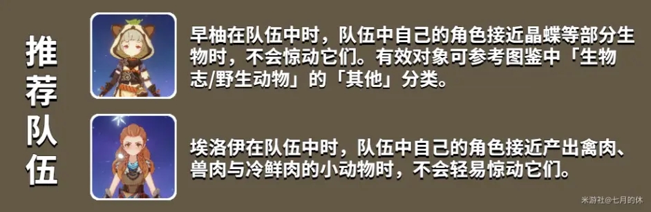 460aa22f1c076bd04ea1ffd2a072983817955138.png@942w_308h_progressive.webp.jpg
