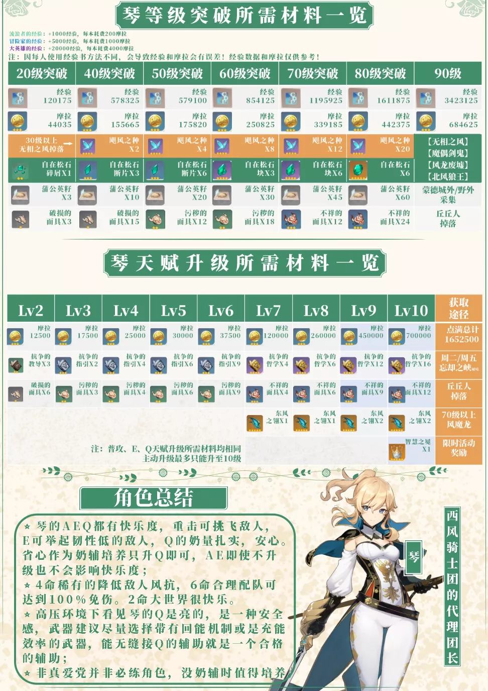 63.jpg