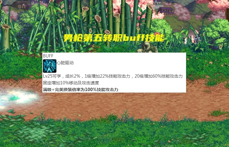 d0e6207c8d773d3dd8dc30da1f80ff1ac331b6c7.png@942w_608h_progressive.webp.jpg