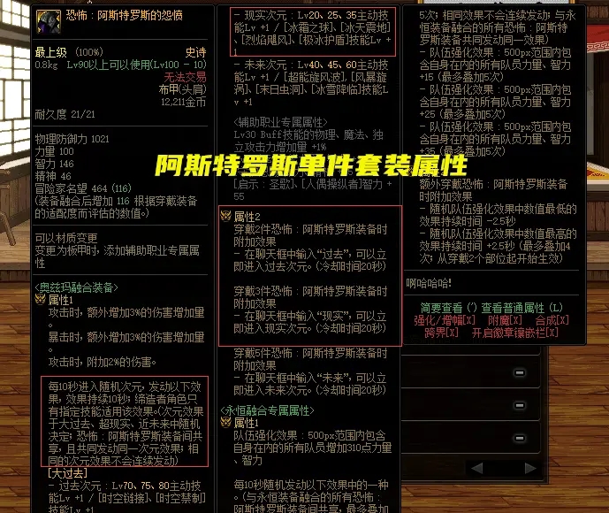 f87228eec5797517b8caf401d7a88e1226f78b4a.png@942w_794h_progressive.webp.jpg