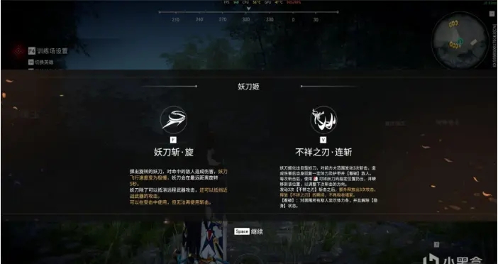 ff307918732f9bba20f0a829c4fe437c043ae9be.png@942w_500h_progressive.webp.jpg